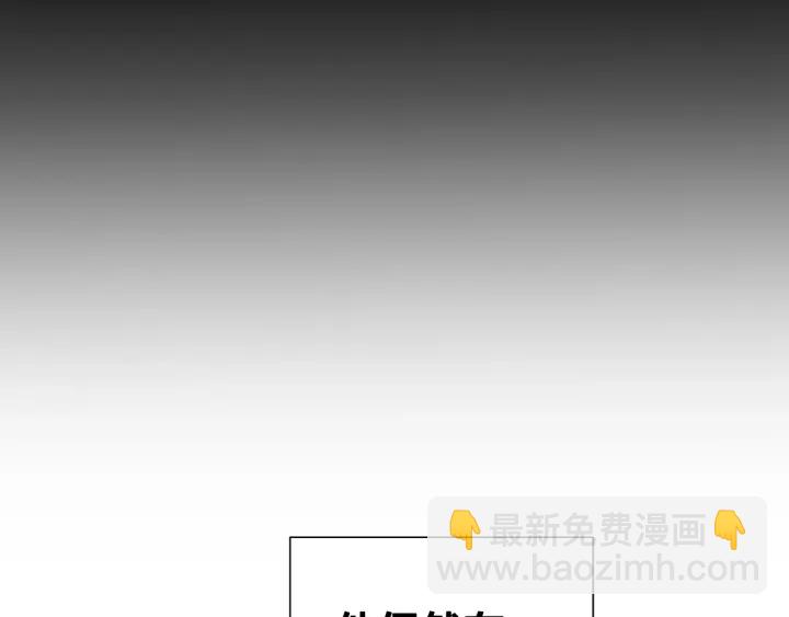 第22话 尾随13