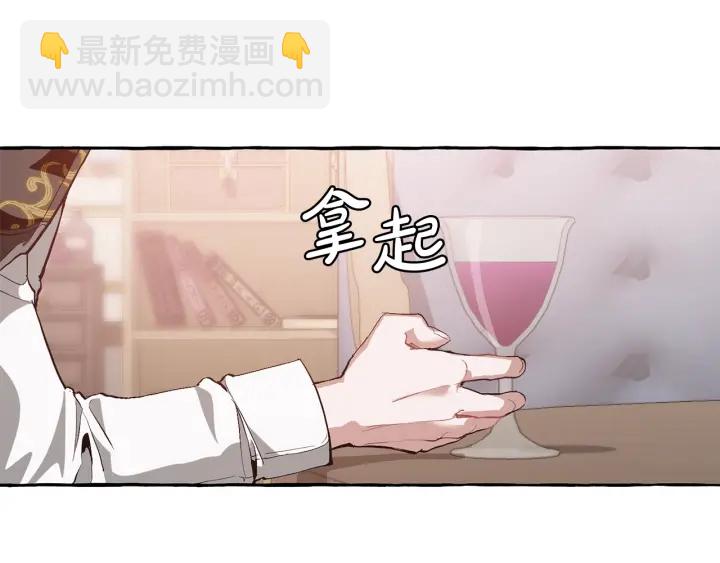第22话 尾随146