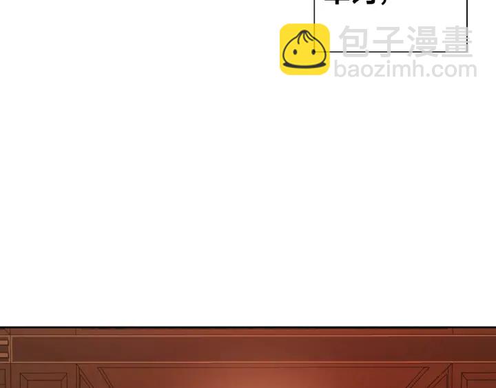 第22话 尾随21