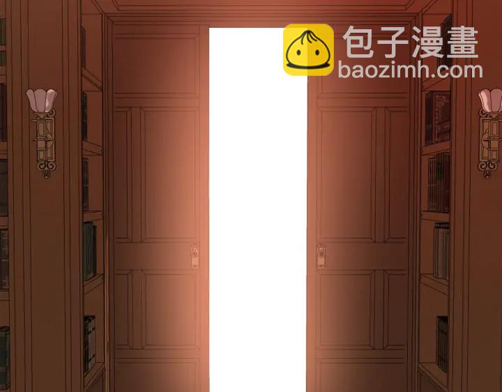 第22话 尾随22