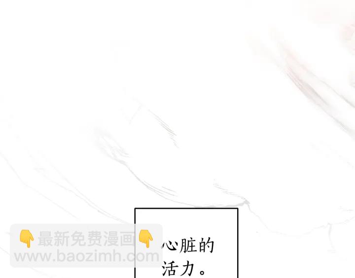 第22话 尾随35