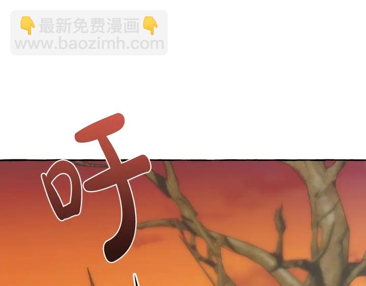 第22话 尾随68