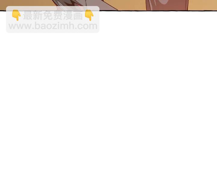 第22话 尾随93