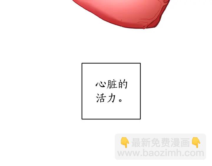 第23话 喵喵梦碎110
