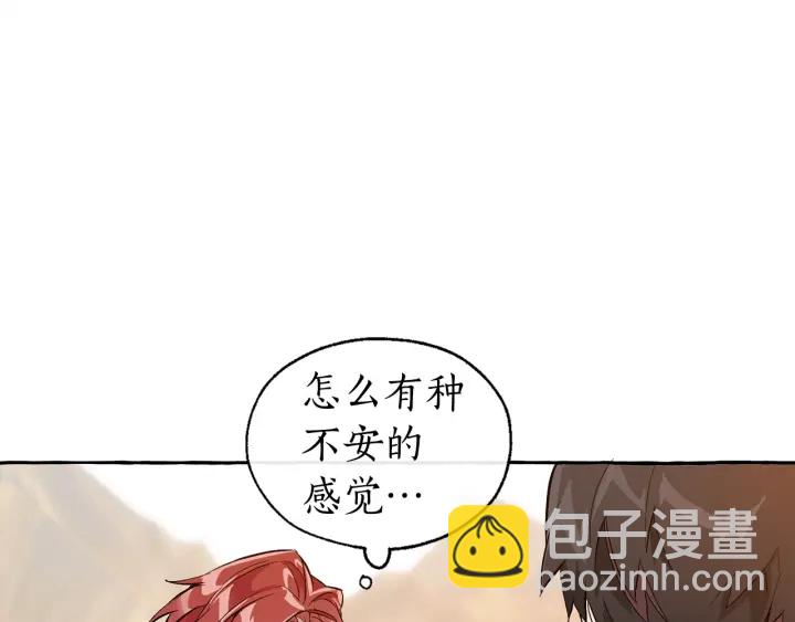 第23话 喵喵梦碎147
