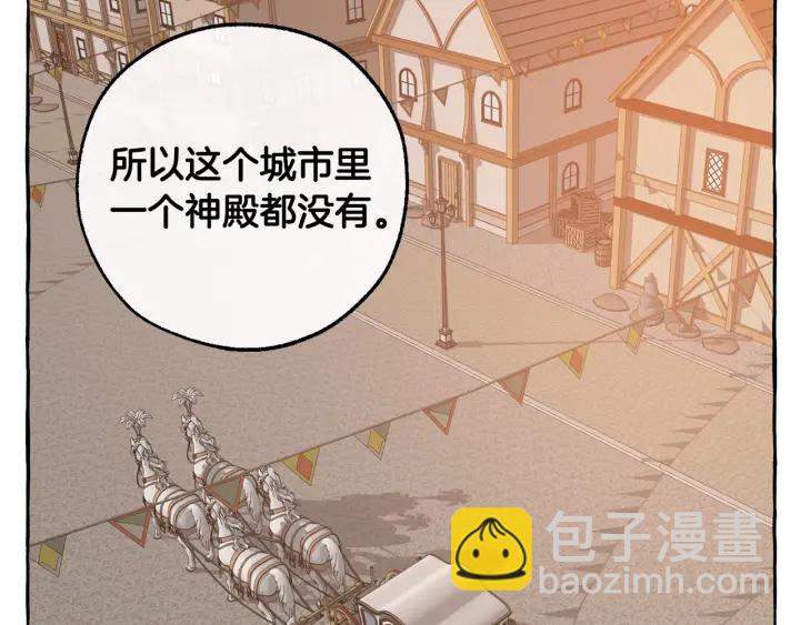 第23话 喵喵梦碎20