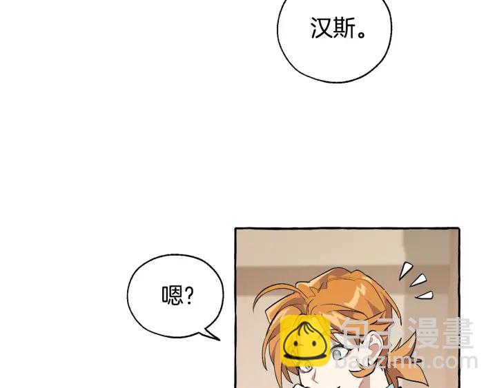 第23话 喵喵梦碎46
