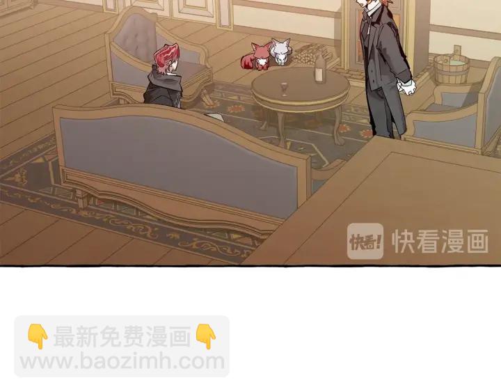 第23话 喵喵梦碎5