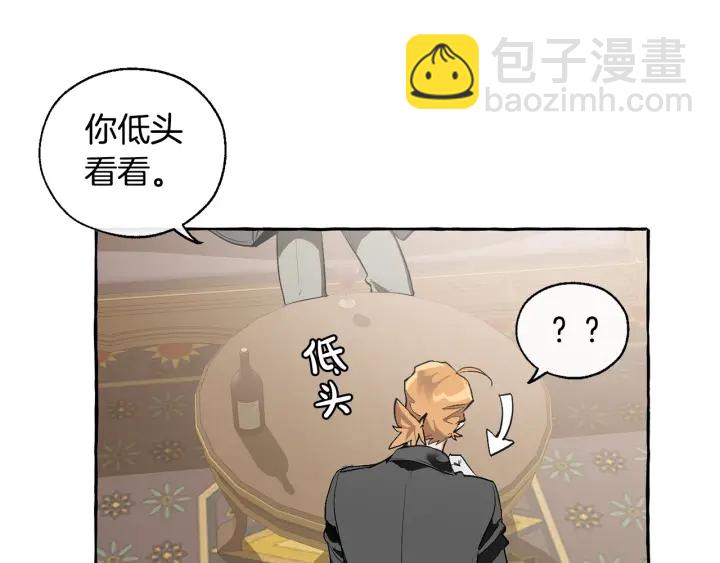第23话 喵喵梦碎52