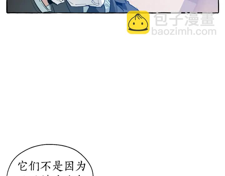 第23话 喵喵梦碎60
