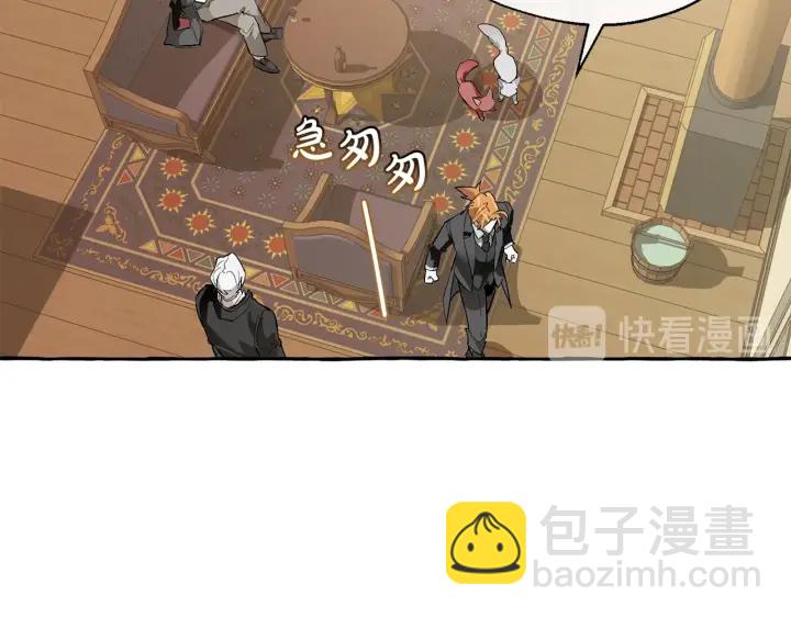 第23话 喵喵梦碎68