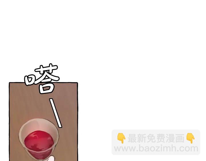 第23话 喵喵梦碎70
