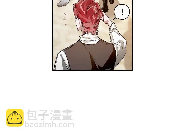 第24话 断腿的长子10