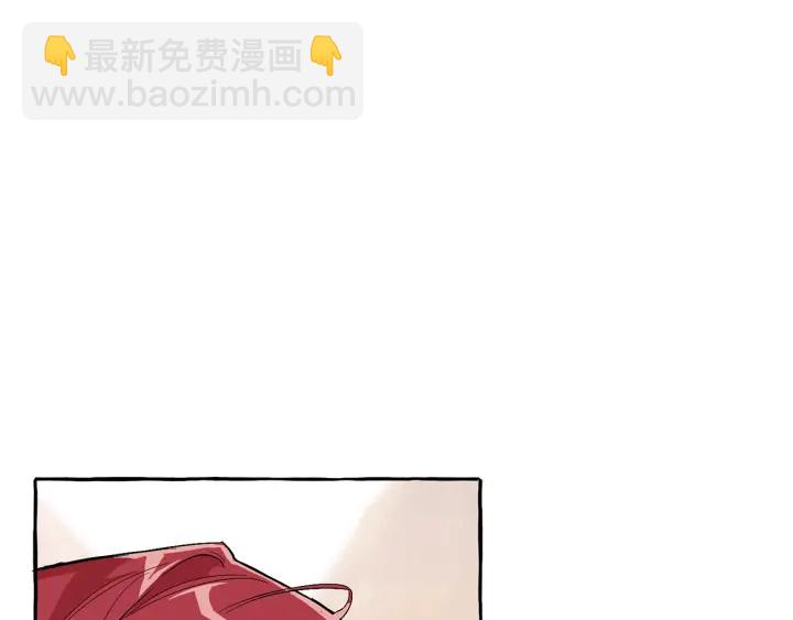 第24话 断腿的长子110