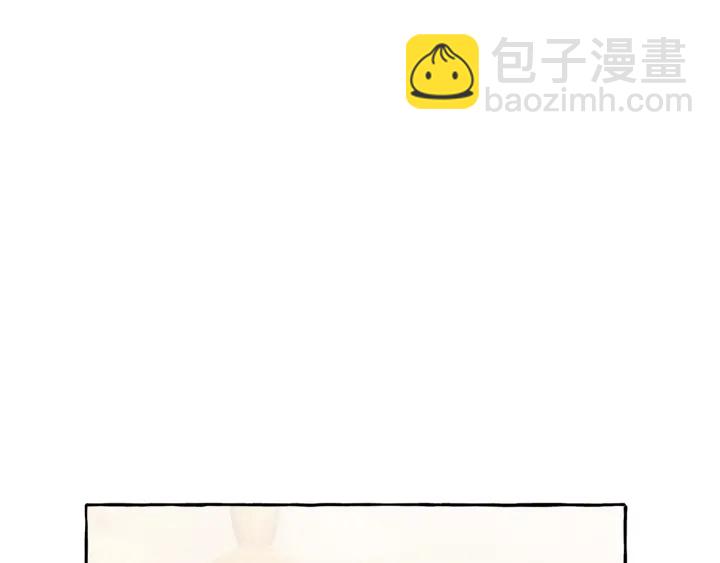 第24话 断腿的长子124