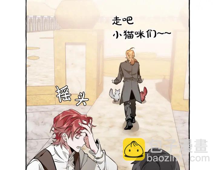 第24话 断腿的长子125