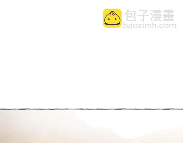 第24话 断腿的长子13