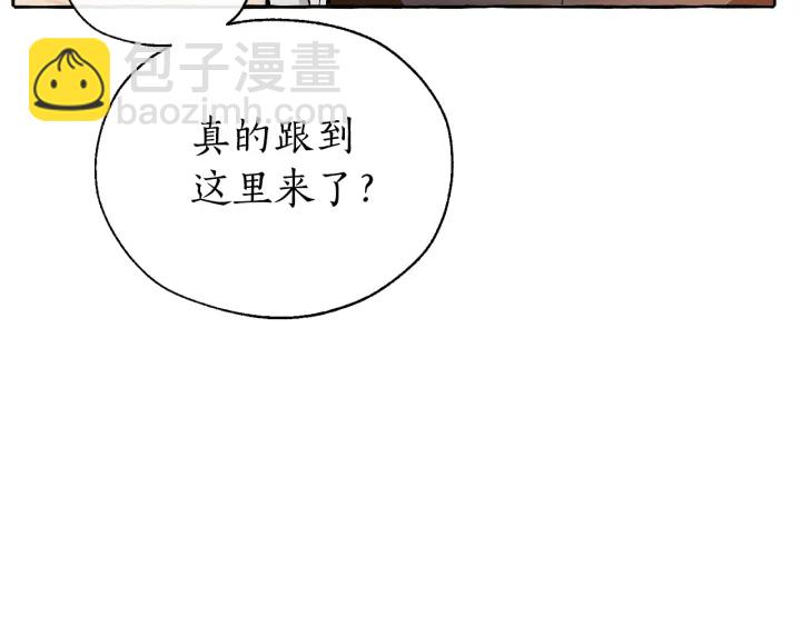 第24话 断腿的长子134