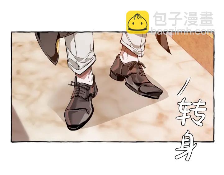 第24话 断腿的长子135