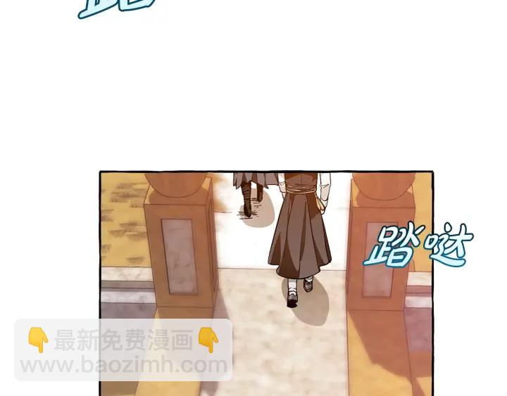 第24话 断腿的长子138