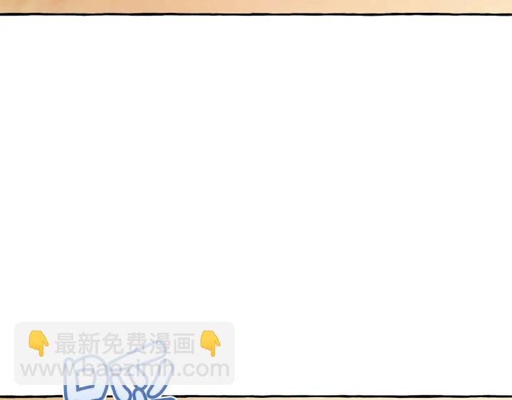 第24话 断腿的长子143