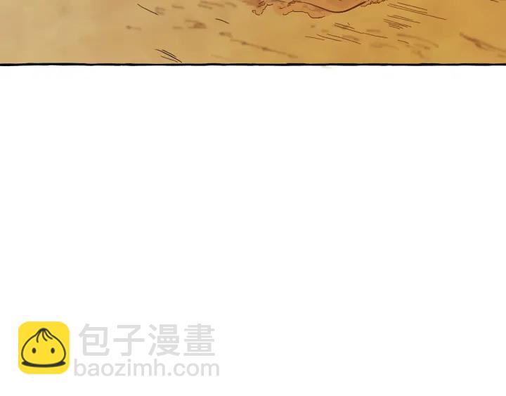 第24话 断腿的长子145