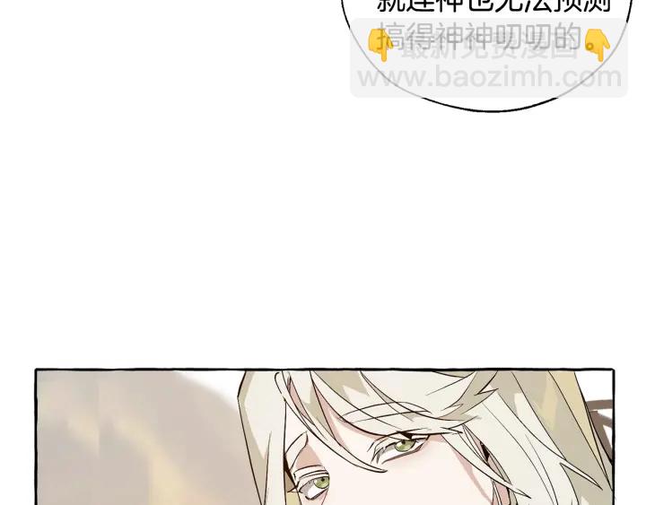 第24话 断腿的长子28