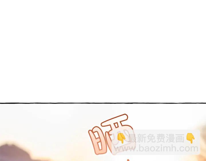 第24话 断腿的长子4