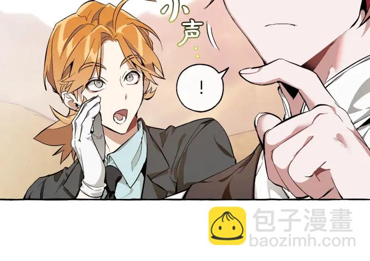 第24话 断腿的长子62