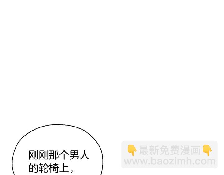 第24话 断腿的长子66