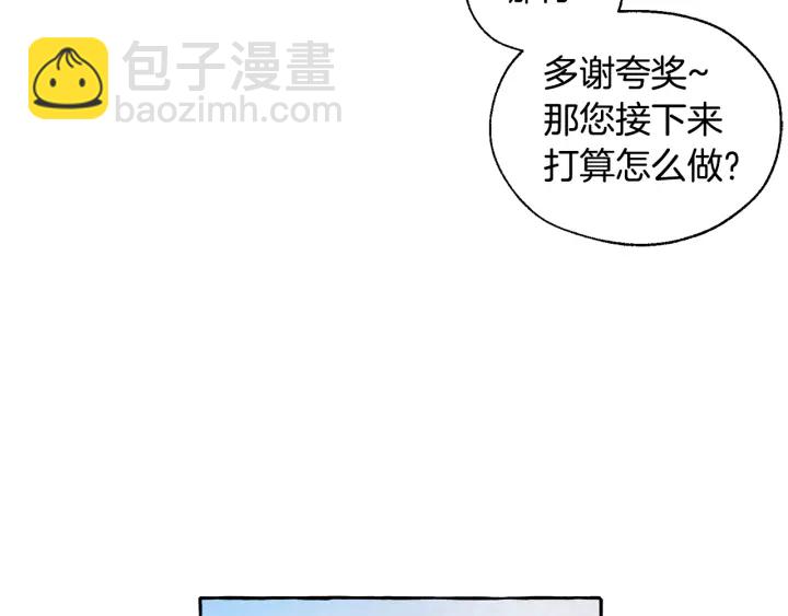 第24话 断腿的长子70
