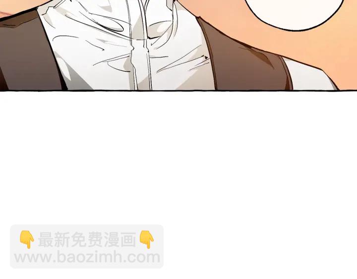 第24话 断腿的长子74