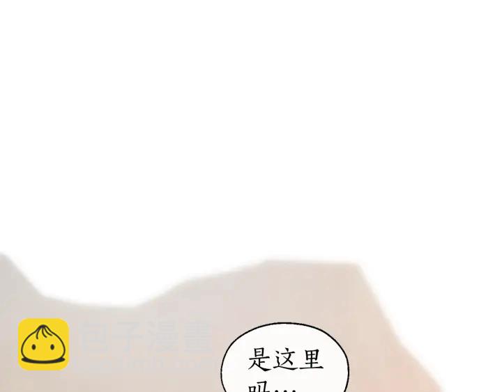 第24话 断腿的长子78