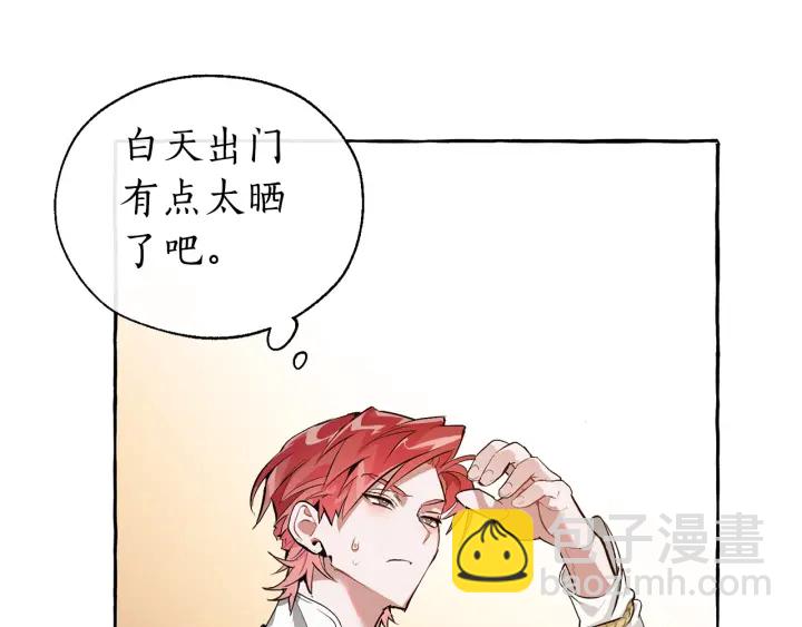 第24话 断腿的长子8