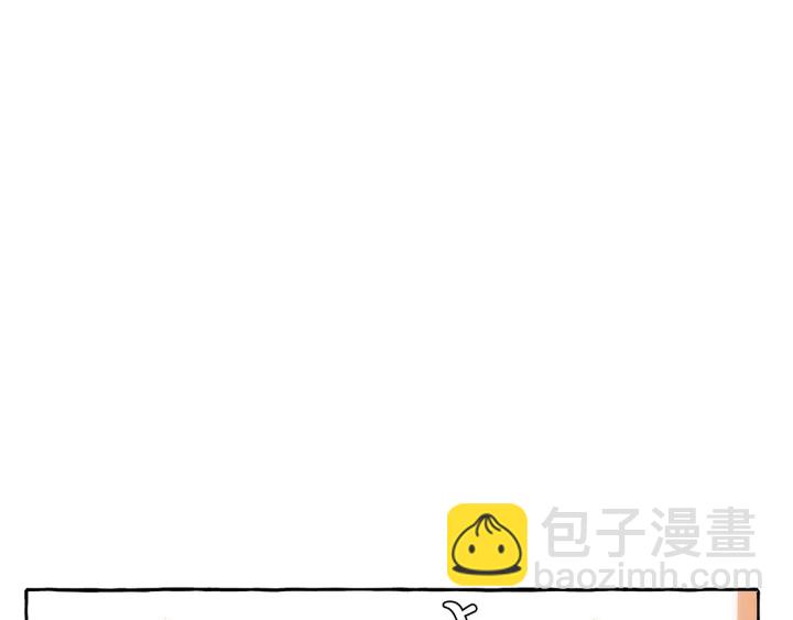 第24话 断腿的长子84