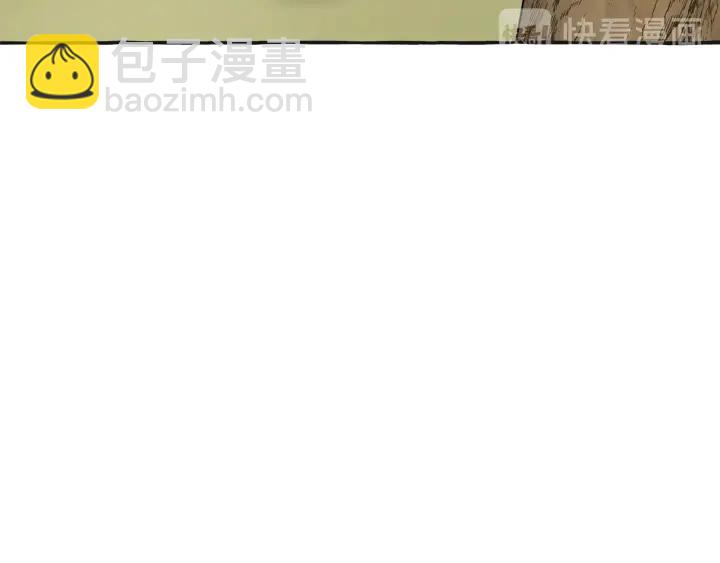 第25话 你以为你很了解吗？112