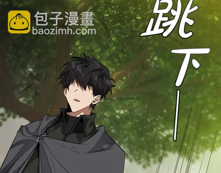 第25话 你以为你很了解吗？126