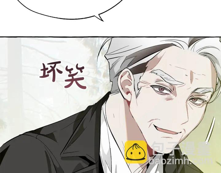 第25话 你以为你很了解吗？129