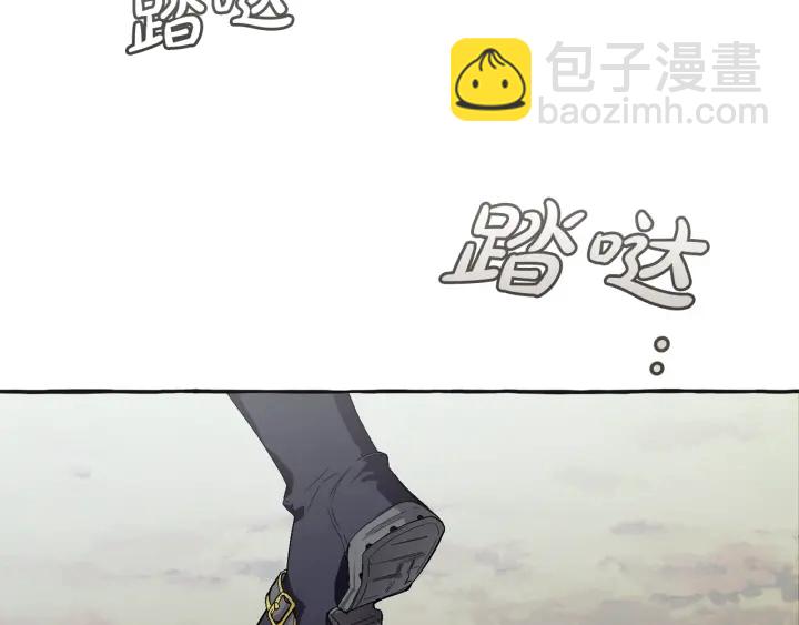 第25话 你以为你很了解吗？17