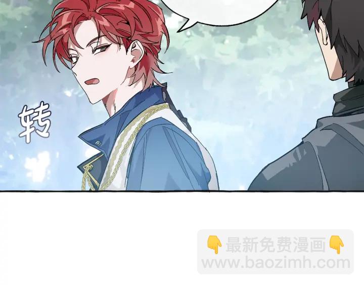 第25话 你以为你很了解吗？22
