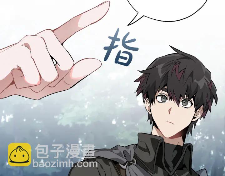 第25话 你以为你很了解吗？24