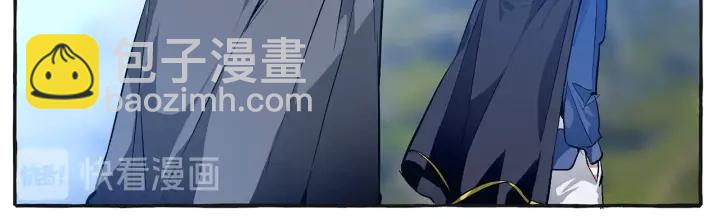 第25话 你以为你很了解吗？28