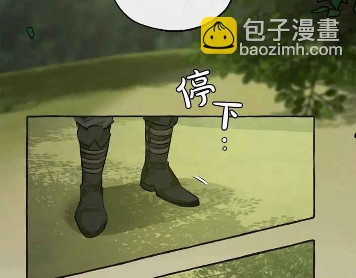 第25话 你以为你很了解吗？35