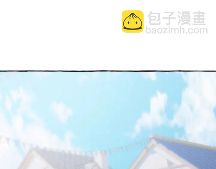 第25话 你以为你很了解吗？4