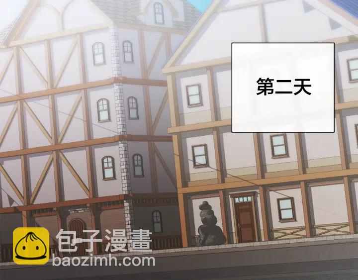 第25话 你以为你很了解吗？5