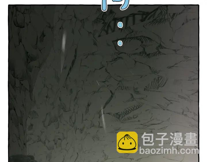 第26话 不可以，你太弱了115