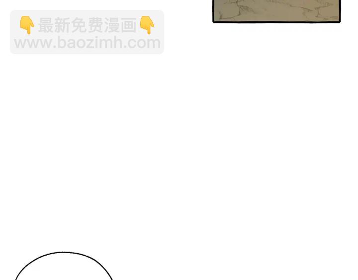 第26话 不可以，你太弱了126