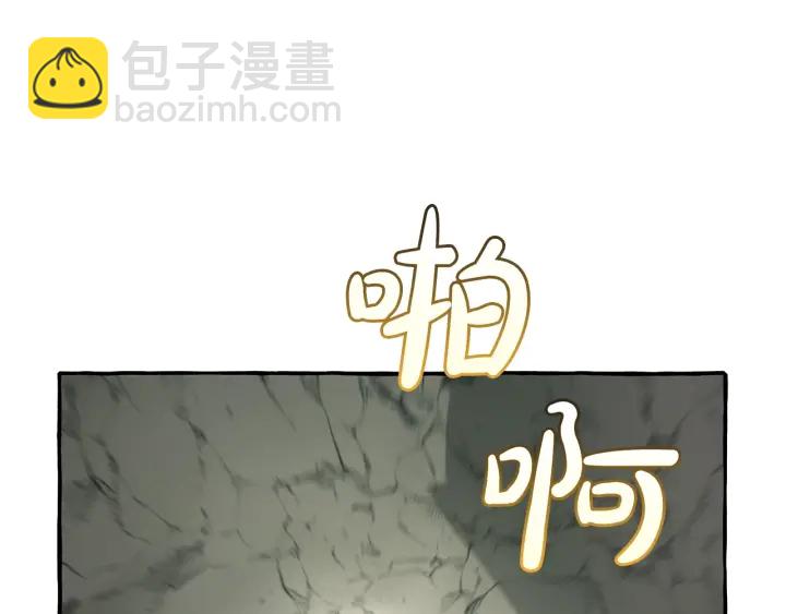 第26话 不可以，你太弱了129
