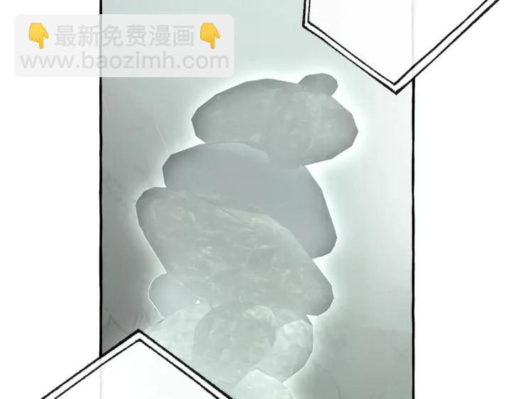 第26话 不可以，你太弱了136