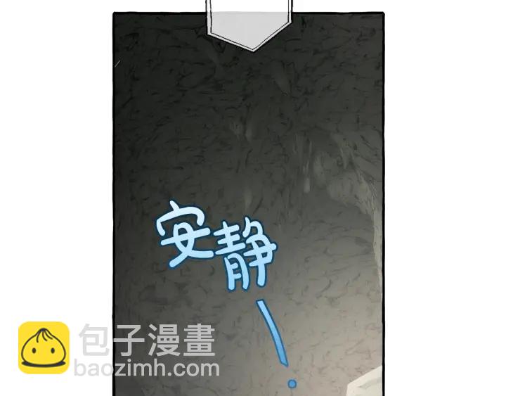 第26话 不可以，你太弱了147